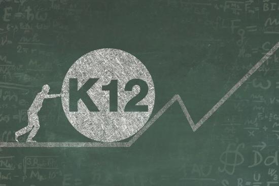 K12在线教育：增长的繁荣与哲学的分裂
