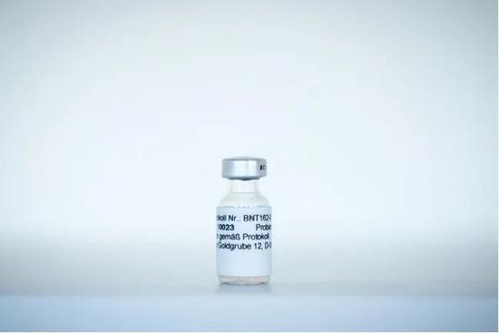 辉瑞宣布疫苗有效率超90%引爆市场 复星称或在华建设疫苗产能