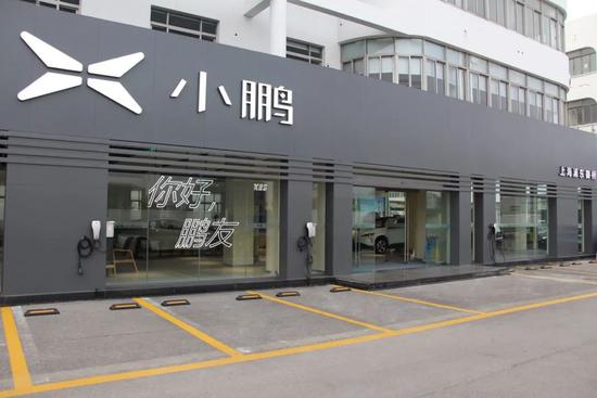 年交付量不足3万前三季净亏19亿 毛利转正背后小鹏汽车扭亏艰难