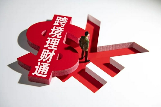 球速体育- 球速体育官方网站- 球速体育APP下载天治基金(80000252)基金公司债券持仓_ 基金公司档案 _ 天天基金网