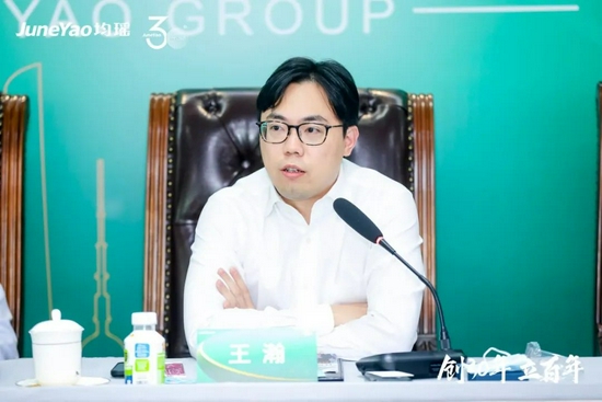 王均金均瑶集团立百年的法宝