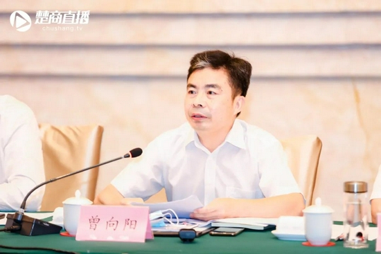 王本举省商务厅党组成员,副厅长黄谋宏湖北省卫生健康委员会党组成员