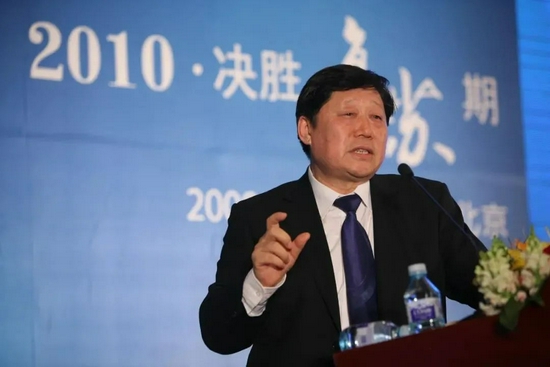 “企业即人” ——张瑞敏30年的管理精华