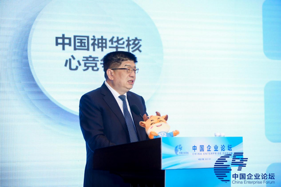 许明军构建esg数字化体系赋能能源企业可持续发展