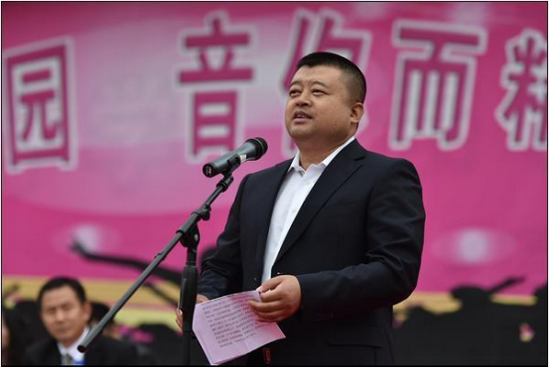 权色交易涉嫌贪腐4500亿吉林银行原副行长王俊翔被双开