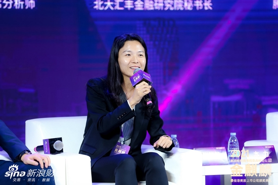 西部证券张静静:北水南下不见得能改变港股的定价逻辑_新浪财经_新浪