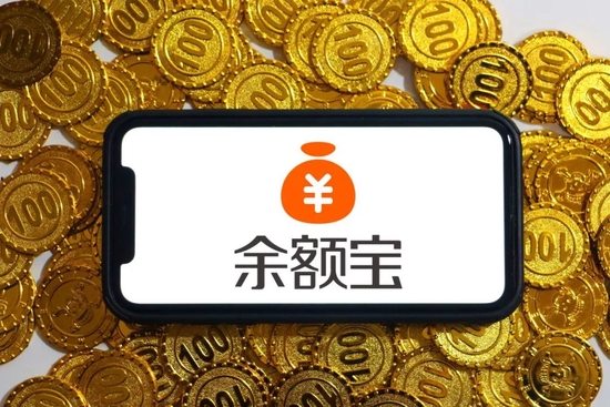 “10000元一天收益5毛钱，余额宝跌破2%，但这类产品近期却被买爆