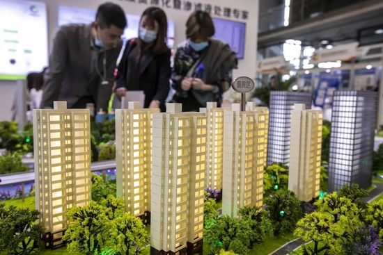 “稳楼市降库存：8城下调首付比例至20%，87城下调房贷利率