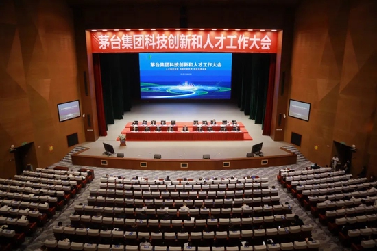 “丁雄军：酿造茅台酒是一门技术，也是一门科学，更是一门艺术