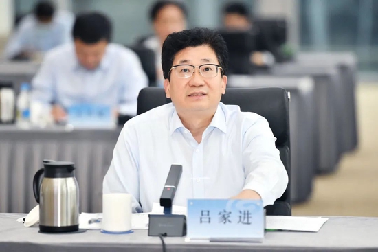 兴业银行党委连线慰问重点抗疫机构及员工