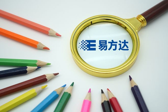 “又一明星基金经理离职！易方达老将林森“奔私”，管理规模曾超700亿