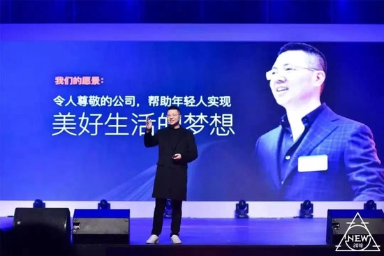 趣店罗敏转战直播场：曾被质疑靠校园贷起家，烧钱预制菜惹争议