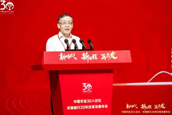 于学军:全球经济形势较为严峻,下行压力短期内难以缓解