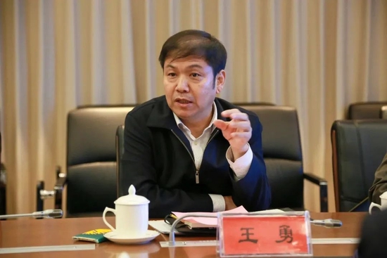 又是“周五见”！河南再有金融干部被查