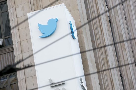As soon as a former employee reported a security breach, Twitter was revealed to be forming a new team to clean up fake accounts