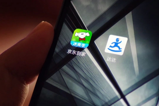 来源：视觉中国