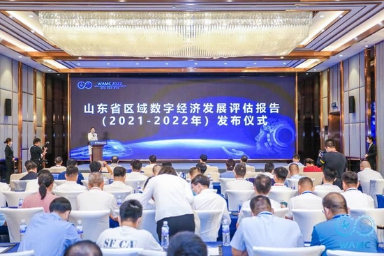 山东发布“区域数字经济发展水平评估报告”,济南青岛领跑全省_手机新浪网