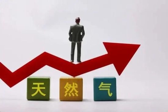 “北溪一号”无限期关闭，天然气概念股掀涨停潮，机构称行业有望维持景气