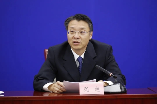 市场监管总局召开2022年第三季度例行新闻发布会_新浪财经_新浪网