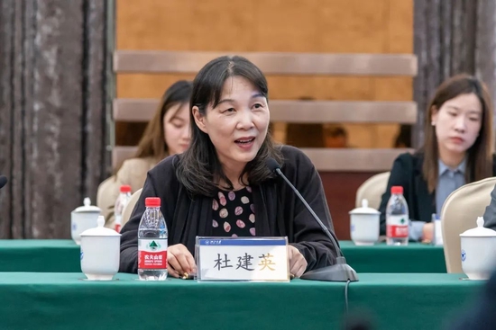 级校友杜建英捐赠设立"浙江大学教育基金会光电科学与工程学院杜建