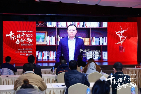 任泽平：深信未来最好的投资机会就在中国