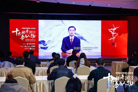 洋河股份董事长张联东：“梦想+俱乐部”的“+” 是加号的“加”，也是大家的“家”