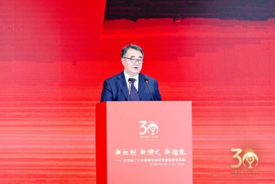 罗军：坚定不移走具有新时代特征、富有广西特色的高质量现代农村金融发展之路