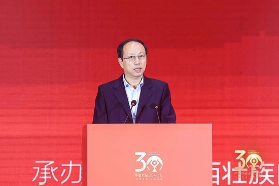 李亚华：建议农商银行实行差异化的资本充足率考核政策