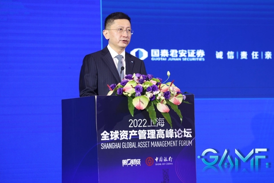 国泰君安董事长贺青：发展养老金融可极大促进上海全球资管中心建设