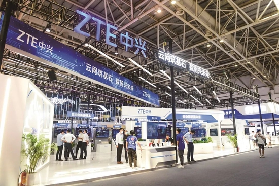  On July 22, 2022, ZTE exhibition area at the 5th Digital China Construction Achievement Exhibition. Figure/Vision China