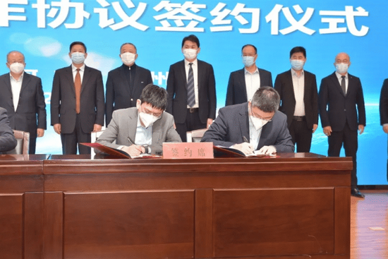中国竖立银行河南省分行与建业集团签约现场