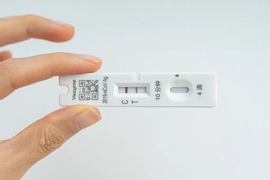 重症0.18%！疫情高峰何时来？吴尊友、多地研判！主动染阳，女星道歉