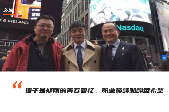 没有人比祥林嫂更爱老罗了