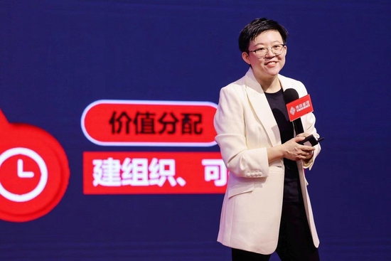 张琦和她的全民商业狂欢大时代_新浪财经_新浪网