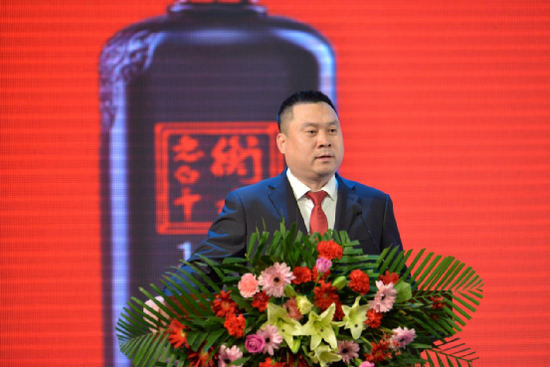 衡水老白干营销有限公司总经理贺延昭进行营销工作总结