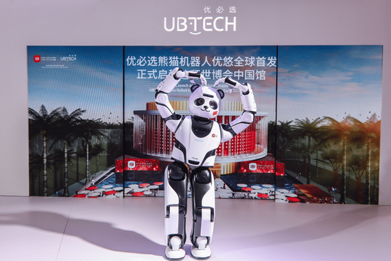 赛道凶险，优必选上市难解盈利之困