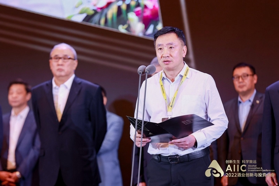 仁怀经开区党工委书记刘进:产区之路已成白酒产业发展未来之路