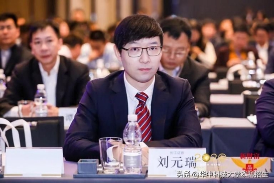 牛!从华科大学霸,到中国证券行业“最年轻总裁”,长江证券刘元瑞7年蝉联行业第一!_新浪财经_新浪网