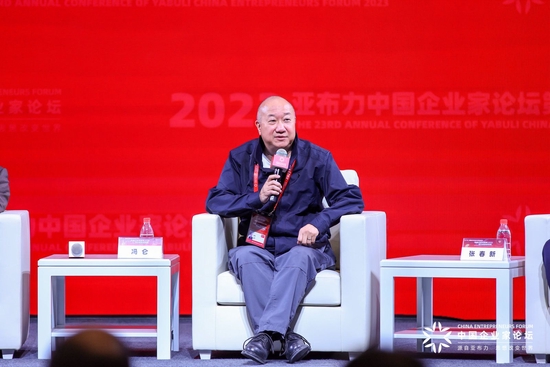 冯仑问“猪的姨妈周期是多长”，刘永好答：隐私问题不能随便乱问
