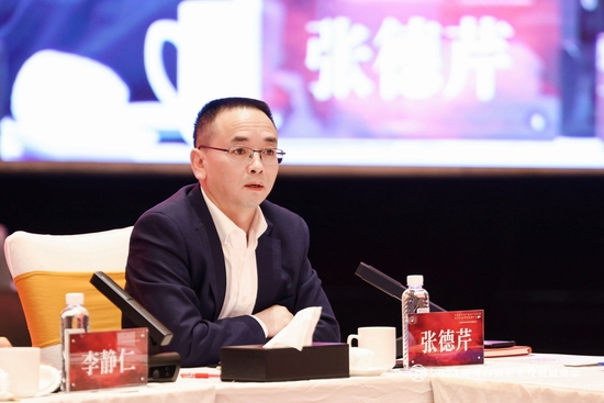 习酒张德芹:"茅台品牌"既是茅台集团的,更是产区酒企共有的_新浪财经