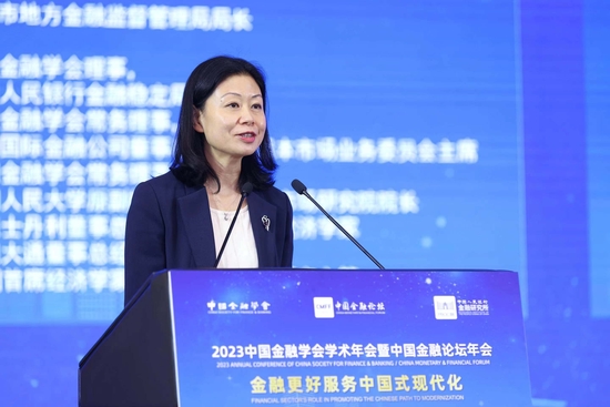 李文红：建立健全科学中性、公平一致、稳定可预期监管制度