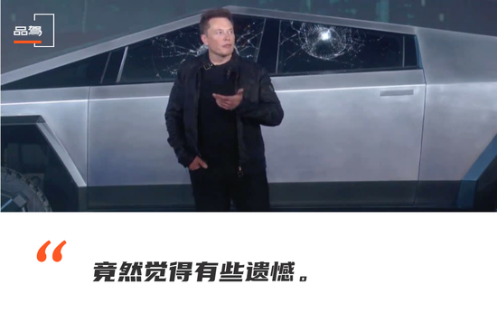 在史上&ldquo;最热闹&rdquo;的上海车展，特斯拉缺席了