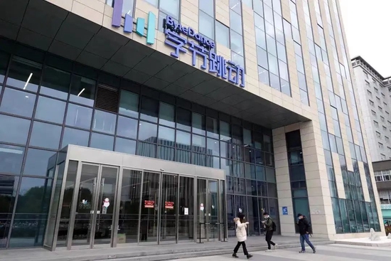 一家小公司在字节“死去活来” 一家小公司在字节“死去活来”
