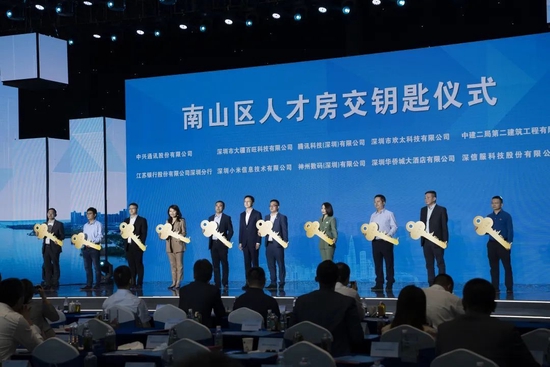 深圳豪宅降价千万无人买 深圳豪宅降价千万无人买