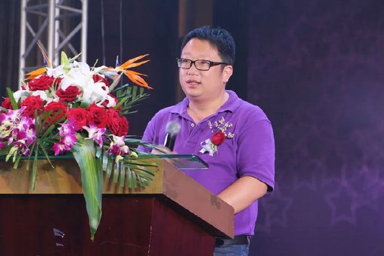 中储粮原副总经理徐宝义受贿,国有公司人员失职,内幕交易案一审宣判