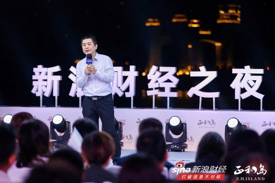 天津市工商联主席娄杰：当前正是发展的好时候，企业家要珍视机会