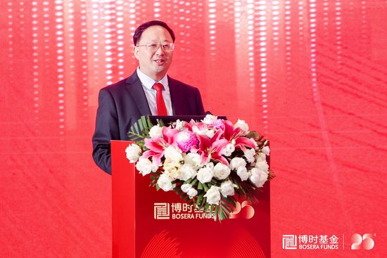 博时基金董事长江向阳：公募基金还有很大发展空间 行业面临着前所未有的发展机遇