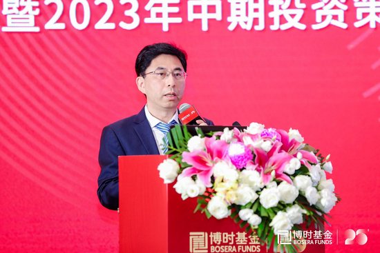 博时基金车宏原：金融科技赋能高质量发展 人工智能将带来颠覆性变革