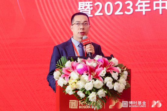 中金公司刘均伟：我国ESG投研活动处在全球领先地位 基金行业可以发挥更大作用