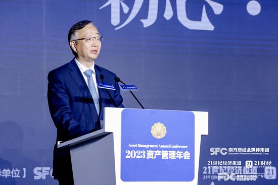 浦发银行潘卫东：“数智化”将逐渐成为资管行业的共识和标配